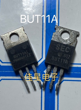 原装进口拆机 电源开关高压三极管 BUT11AI BUT11A 可直拍