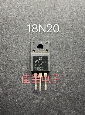 场效应管AP18N20GI FDPF18N20FT PFV218N20 PFV2-18N20 FQPF18N20