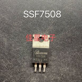 SSF7508 TO-220 原装拆机电动车控制器MOS场效应管 可直拍
