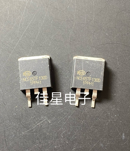 NCE65TF130D 全新 TO-263贴片 650V 28A N沟道 MO场效应管