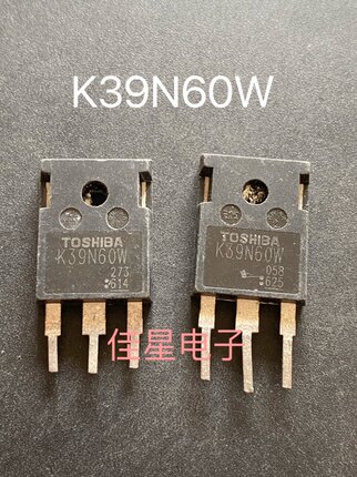 K39N60W K39N60W5 39A600V MOS场效应管 原装原字进口拆机测试好