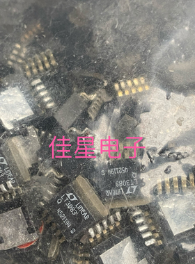 进口原装拆机 LT3083Q LT3083EQ LT3083IQ MPQ TO-263贴片 稳压器