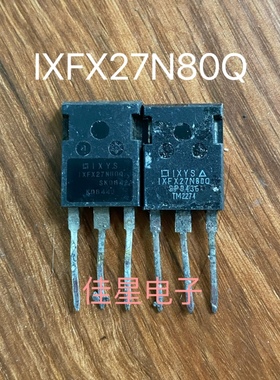 原装进口拆机 IXFX27N80Q 27N80 TO-247 MOS场效应管 27A800V直拍