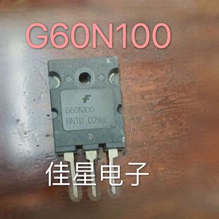 原装进口拆机原字 FGL60N100BNTD G60N100 BNTD IGBT管 60A1000V