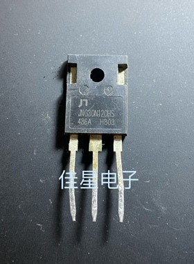 KDG30N120H2 原装拆机 JNG30N120HS2 IGBT功率管 质量保证