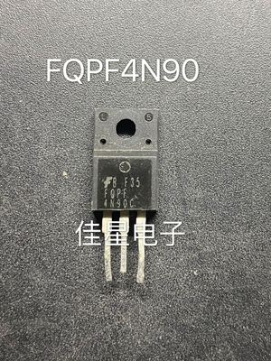 FQPF4N90C 4N90C 原装拆机件 辅助电源板开关液晶场效应管 4A900V