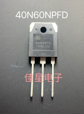 全新40N60NPFD  电焊机/逆变器IGBT管 40A 600V SGT40N60NPFD