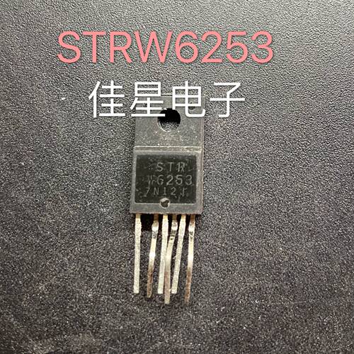【原装拆机】STRW6253 STR-W6253 液晶电源管理 IC集成电路