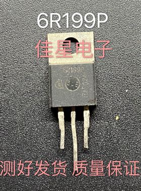 原装进口拆机 6R199P PI60R199CP 铁头 MOS场效应管 16A650V