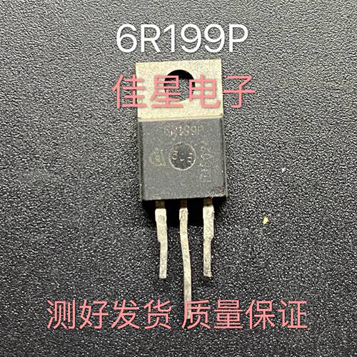 原装进口拆机 6R199P PI60R199CP 铁头 MOS场效应管 16A650V
