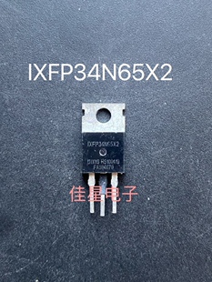 原装进口 IXFP34N65X2拆机正品34N65大功率场效应650V 34A