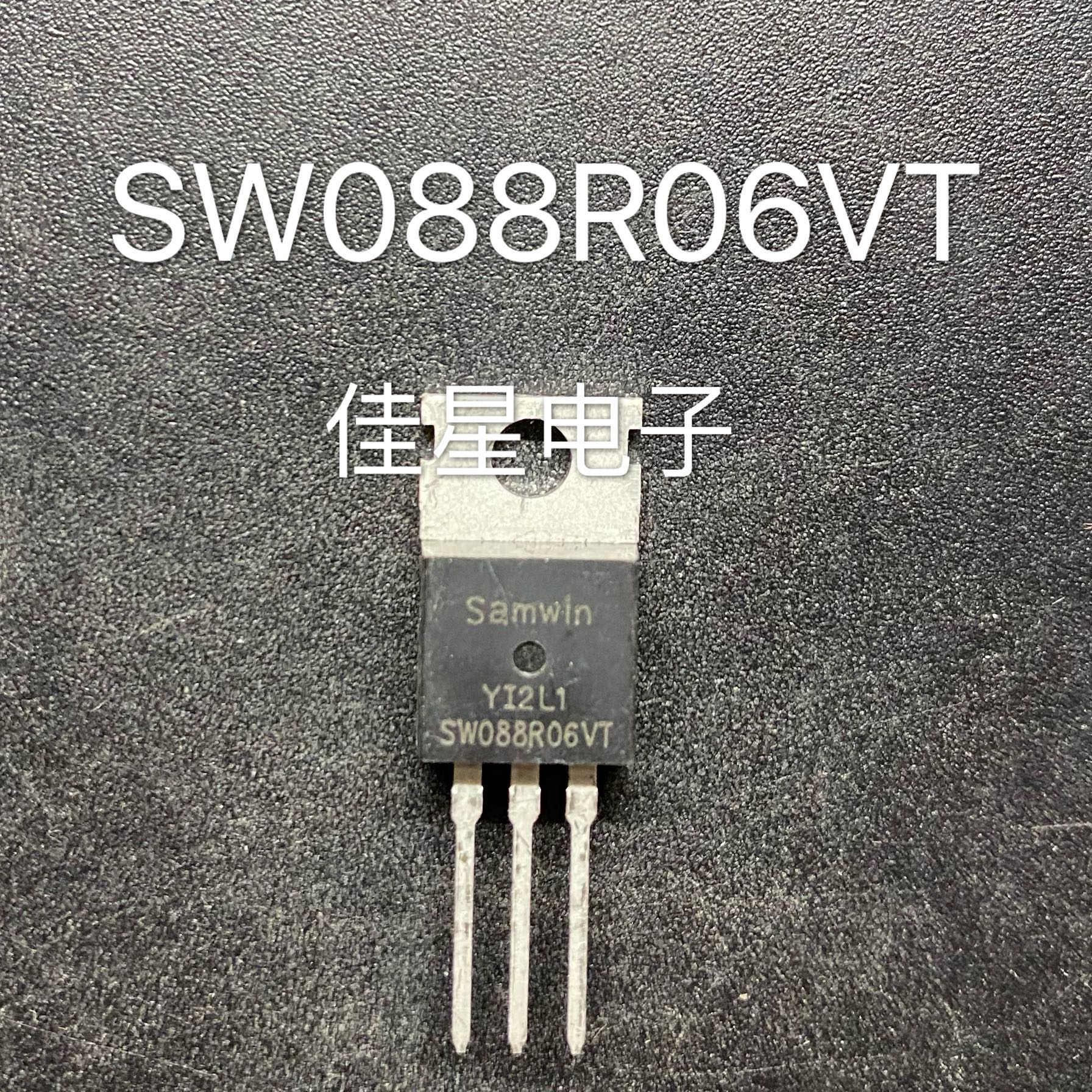 SW088R06VT   全新原装 场效应管 平衡车专用 现货可直拍
