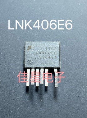 LNK406EG ESIP-7C LED 电源驱动管理芯片 原装进口