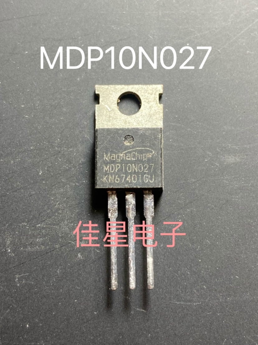 MDP10N027 120A 100V 2.8mΩ内阻 TO-220 原装拆机电动车控制器