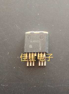 IRL40SC228 40SC228  40V 557A 0.65mΩ TO-263-7