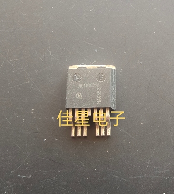 IRL40SC228 40SC228  40V 557A 0.65mΩ TO-263-7