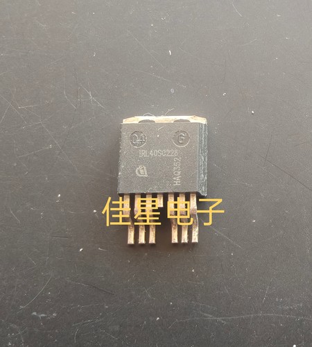 IRL40SC228 40SC228  40V 557A 0.65mΩ TO-263-7