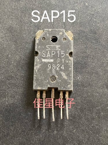 原装进口拆机 SAP15 NY NO  SAP15 PY PO音频功放专用配对管