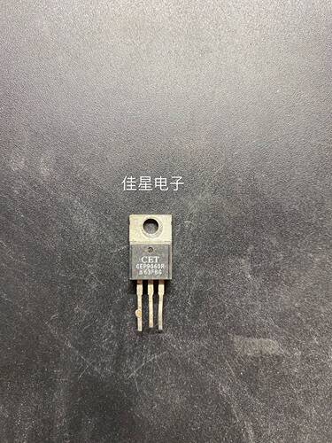 原装拆机 CEP9060  90A60V 场效应三极管 现货可直拍