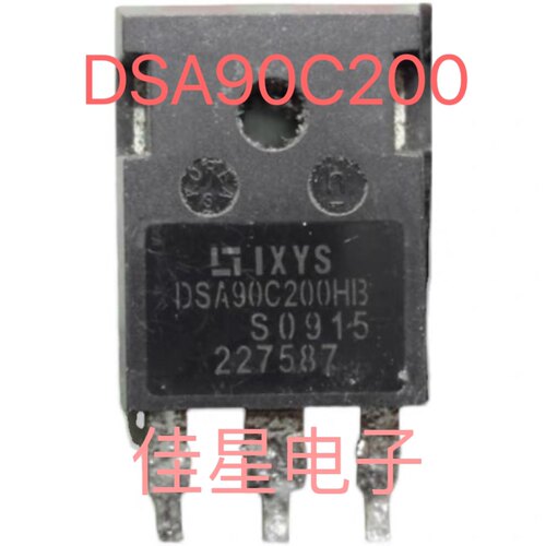 DSA90C200HB 90A 200V 进口拆机测试好大功率肖特基二极管 TO-247