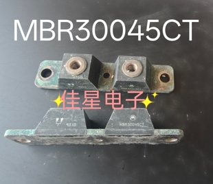 原装拆机原字MBR30045CT 肖特基二极管 现货