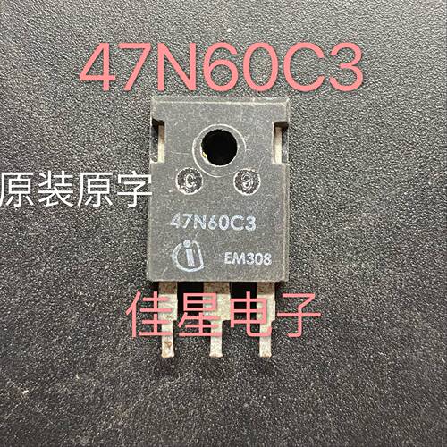 47N60C3  SPW47N60C3  47A650V 原装进口大功率大芯片 场效应管