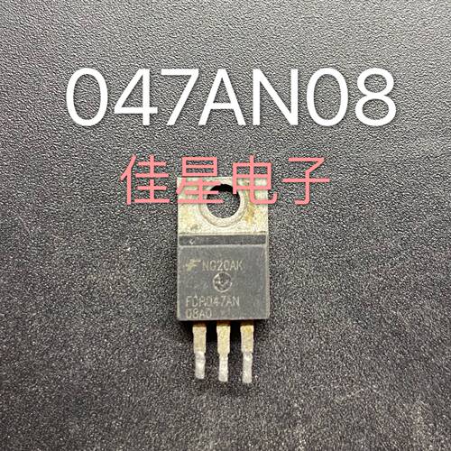 进口拆机 场管 FDP047AN08A0 FDP047N08 FDP047AN08AO