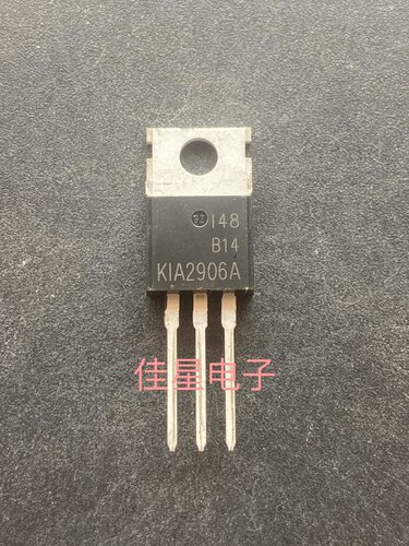 直拍KIA2906A大功率逆变器机头用三极管2906A TO-220 MOS场效应管