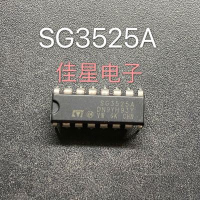 全新国产 SG3525A KA3525A  液晶电源管理芯片PWM控制 直插DIP-16