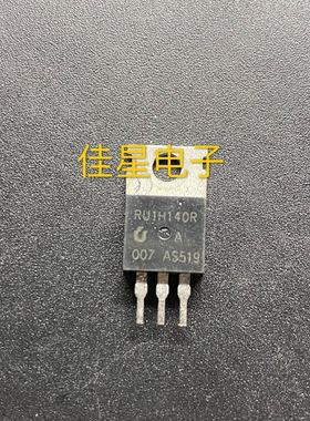 RU1H140R 原装拆机场效应 140A100V 控制器三极管 优势现货