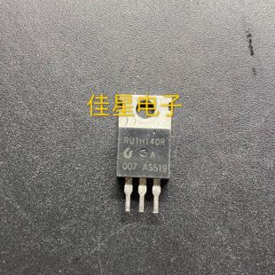 RU1H140R 原装拆机场效应 140A100V 控制器三极管 优势现货