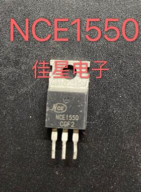 原装拆机控制器 NCE1550  50A 150V场效应三极管 测好发货