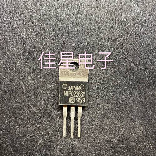 进口拆机 MIP0226SY MIP0226 电源芯 打印机专用管 稳压管 可直拍