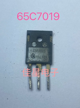 原装进口拆机 IPW65R019C7 65C7019 场效应管MOS管75A650V TO-247