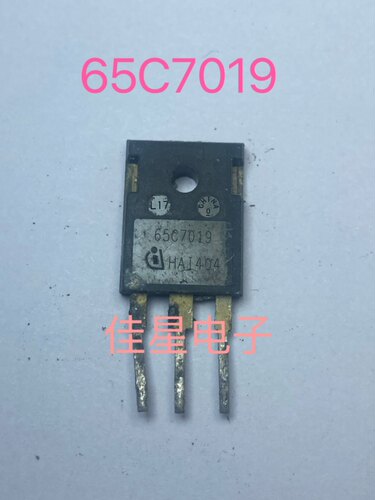 原装进口拆机 IPW65R019C7 65C7019 场效应管MOS管75A650V TO-247