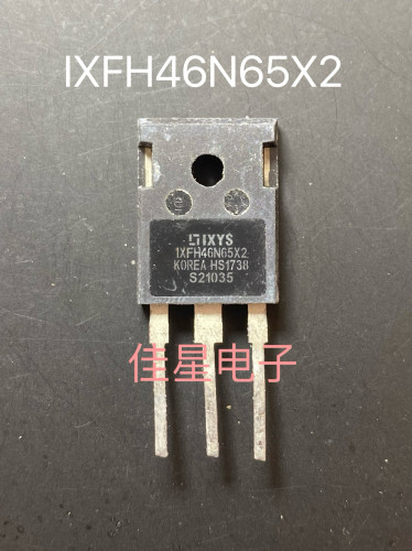 IXFH46N65X2 原字进口拆机 46A650V高压MOS场效应管 代替 47N60C3