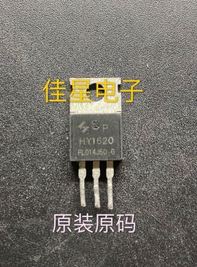 HY1620  HY1620P 原装拆机场效应 200A 60V 控制器三极管 可直拍