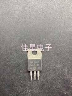 原装进口拆机场效应 IRF2807 控制器 逆变器三极管 测好可直拍