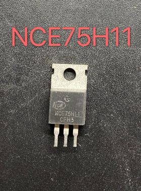 原装拆机控制器 NCE75H11 场效应三极管 110A75V现货直拍