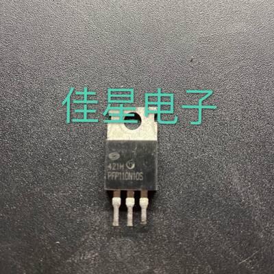 原装拆机场效应PFP110N10S 控制器MOS管