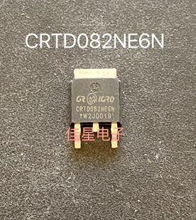 CRTD082NE6N 芯片 TO-252 MOS场效应管 N沟道 65V 87A