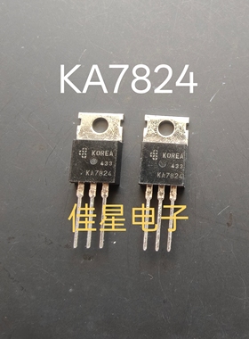 全新进口原装 KA7824 KA7824ETU TO-220 三端稳压管 1A24V 可直拍