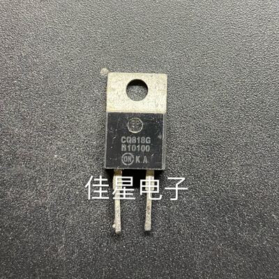 铁头 MBR10100CT B10100G 肖特基整流二极管 10A100V 直插TO-220