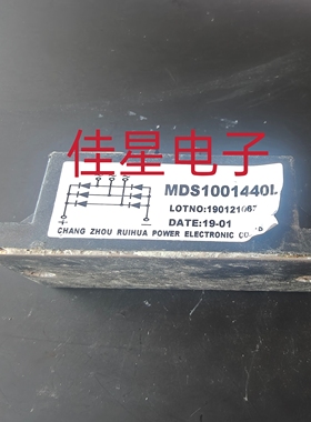 MDS1001440I-MDS1001440L-MDS1001440J-MDS1001440K-拆机