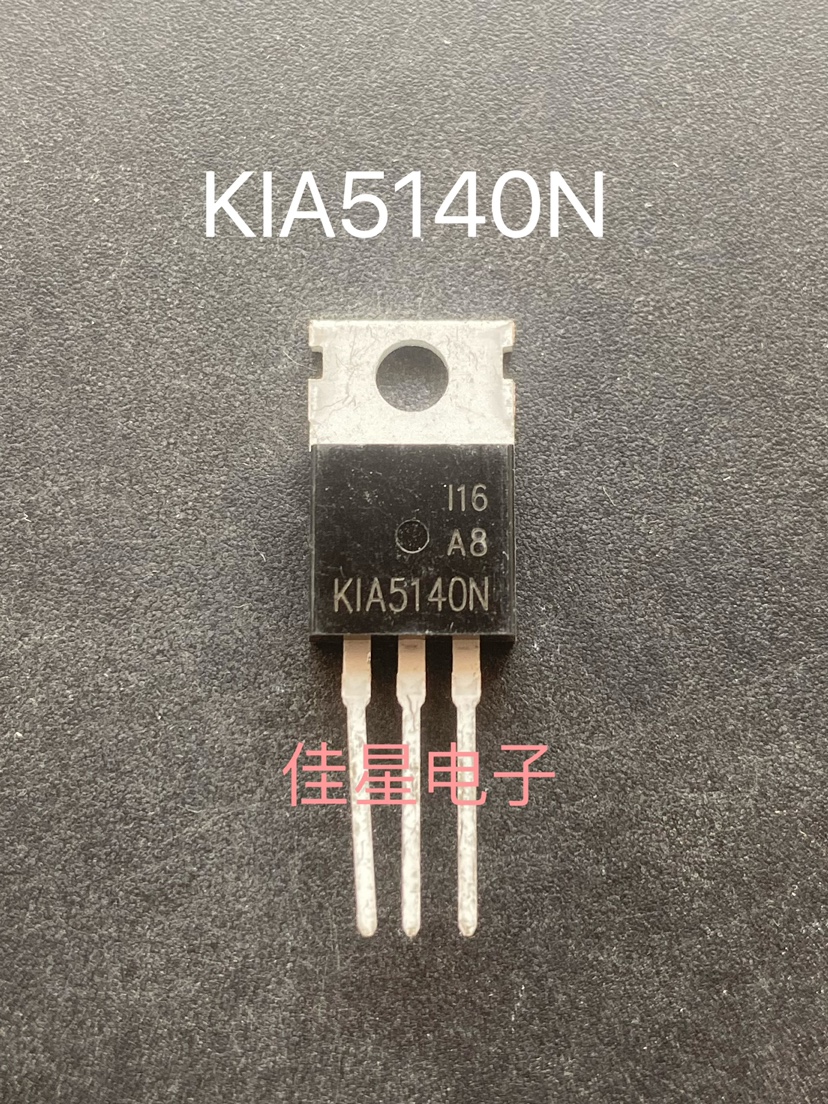 原装进口全新 KIA5140N场效应三极管