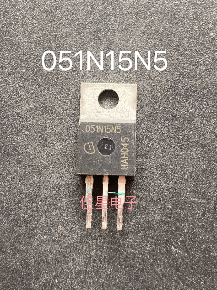 原装进口拆机 051N15N5 051N15 直插 120A150V 大功率MOS管低内阻