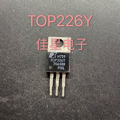 【原装拆机】TOP226Y TOP226YN 液晶电源管理IC芯片 开关集成电路