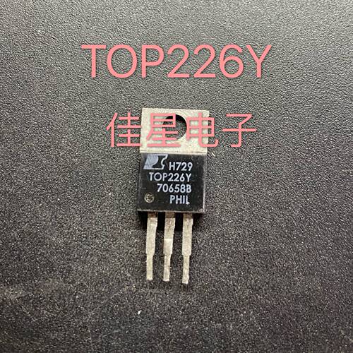 【原装拆机】TOP226Y TOP226YN 液晶电源管理IC芯片 开关集成电路