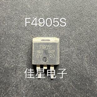 原装进口原字 IRF4905S F4905S IRF4905NS F4905NS TO263贴片