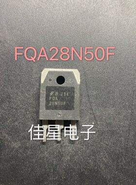 原装进口拆机 FQA28N50F 28N50f TO-247 场效应管 测试好